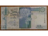 10 rupii 2008, Seychelles