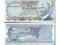 TURCIA TURCIA 5 Lire Emisiune 1970 1976 SERIA K NOU UNC