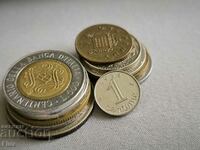 Monedă - Franța - 1 centimu | 1964