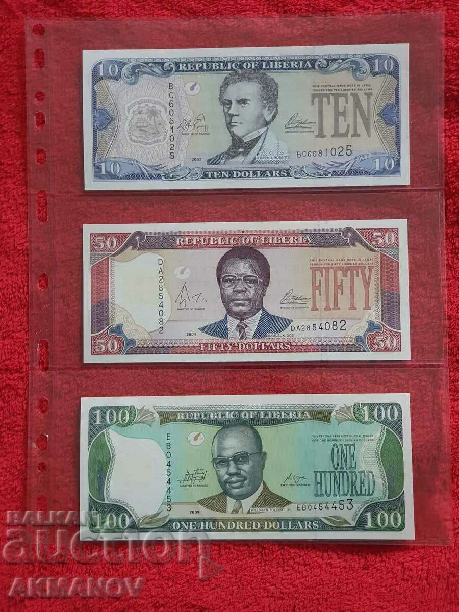 Либерия 10/50/100 долара 2003/2004гUNC MINT