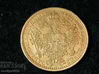 1 ducat 1861 A monetărie Austria Ungaria Franz Joseph
