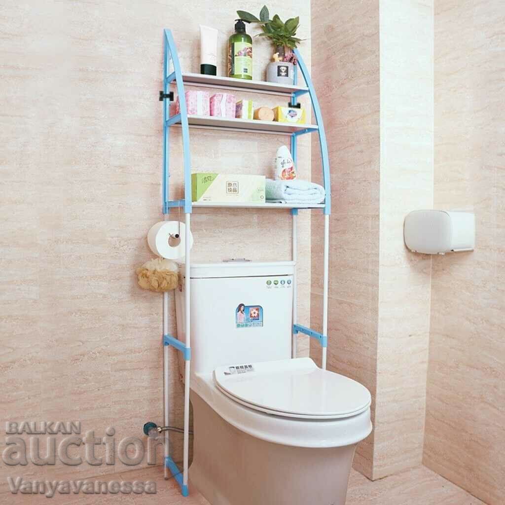 Metal shelf above the washing machine with three shelves with price 35.90 BGN | € 18.36 Metal shelf above the washing machine with three shelves with price 35.90 BGN | € 18.36