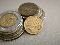Monedă - Bulgaria - 10 cenți | 1951