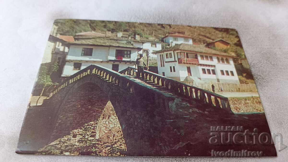 Пощенска картичка Широка лъка 1979