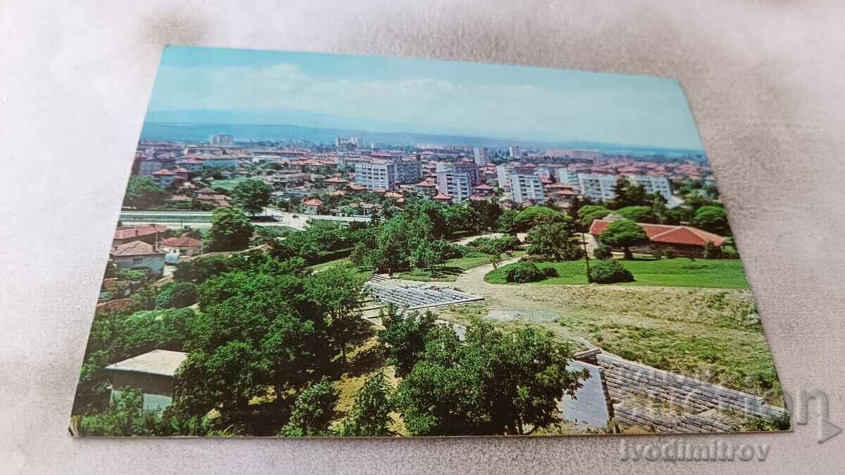 Postcard Kazanlak 1973