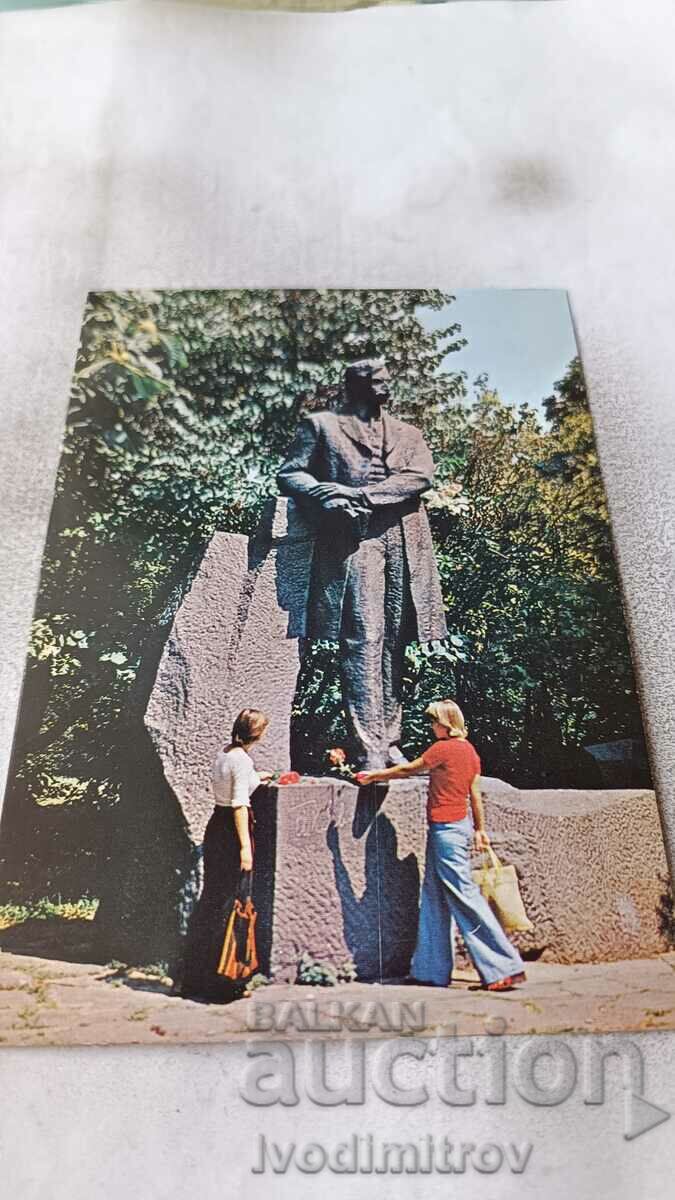 Καρτ ποστάλ Chirpan Μνημείο στον P. K. Yavorov 1981