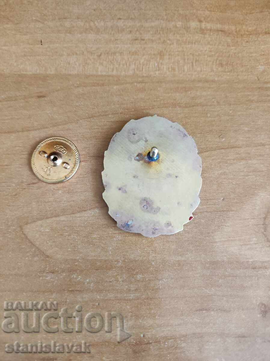 Sign of SSVVU "Georgi Benkovski" with price 220.00 BGN | € 112.48 Sign of SSVVU "Georgi Benkovski" with price 220.00 BGN | € 112.48