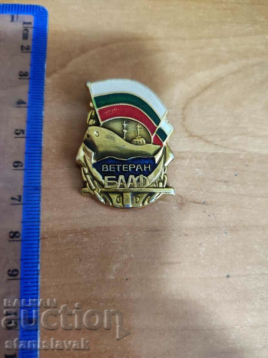 Badge veteran of the Bulgarian navy Badge veteran of the Bulgarian navy