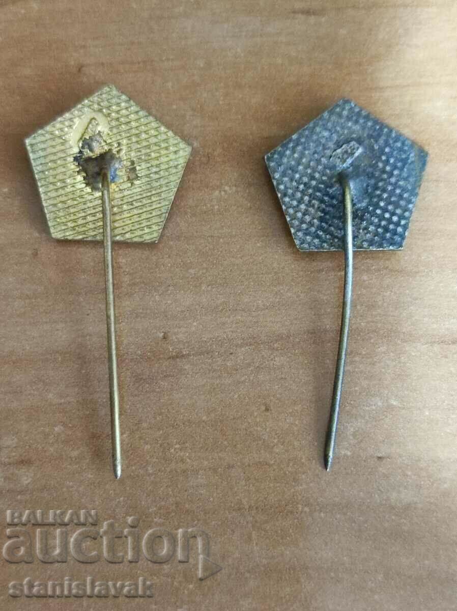 Lot Badges gold and silver BKP with price 10.00 BGN | € 5.11 Lot Badges gold and silver BKP with price 10.00 BGN | € 5.11