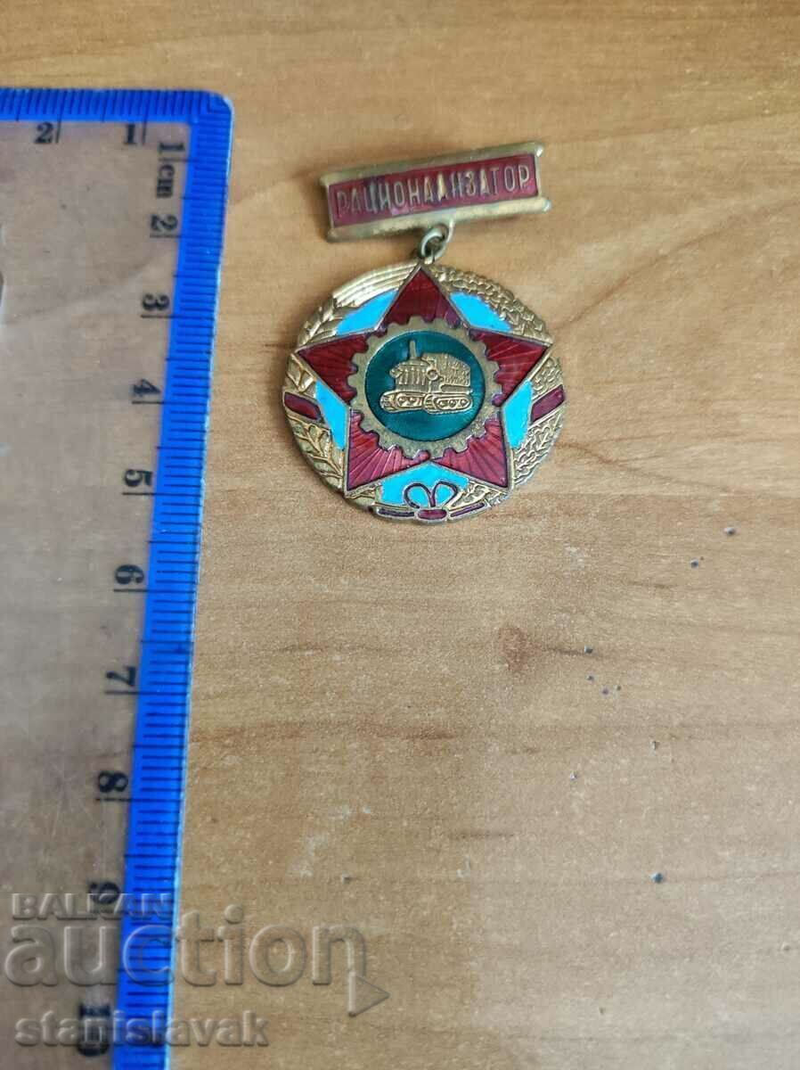 Raționalizator de medalii