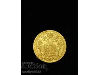 1 δουκάτο 1853 έτος Νομισματοκοπείο Αυστρία Ουγγαρία Franz Joseph