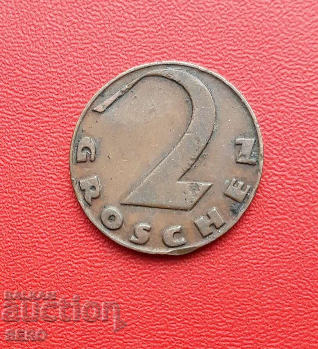 Австрия-2 гроша 1927