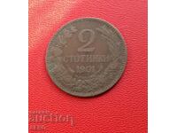 Bulgaria-2 cents 1901