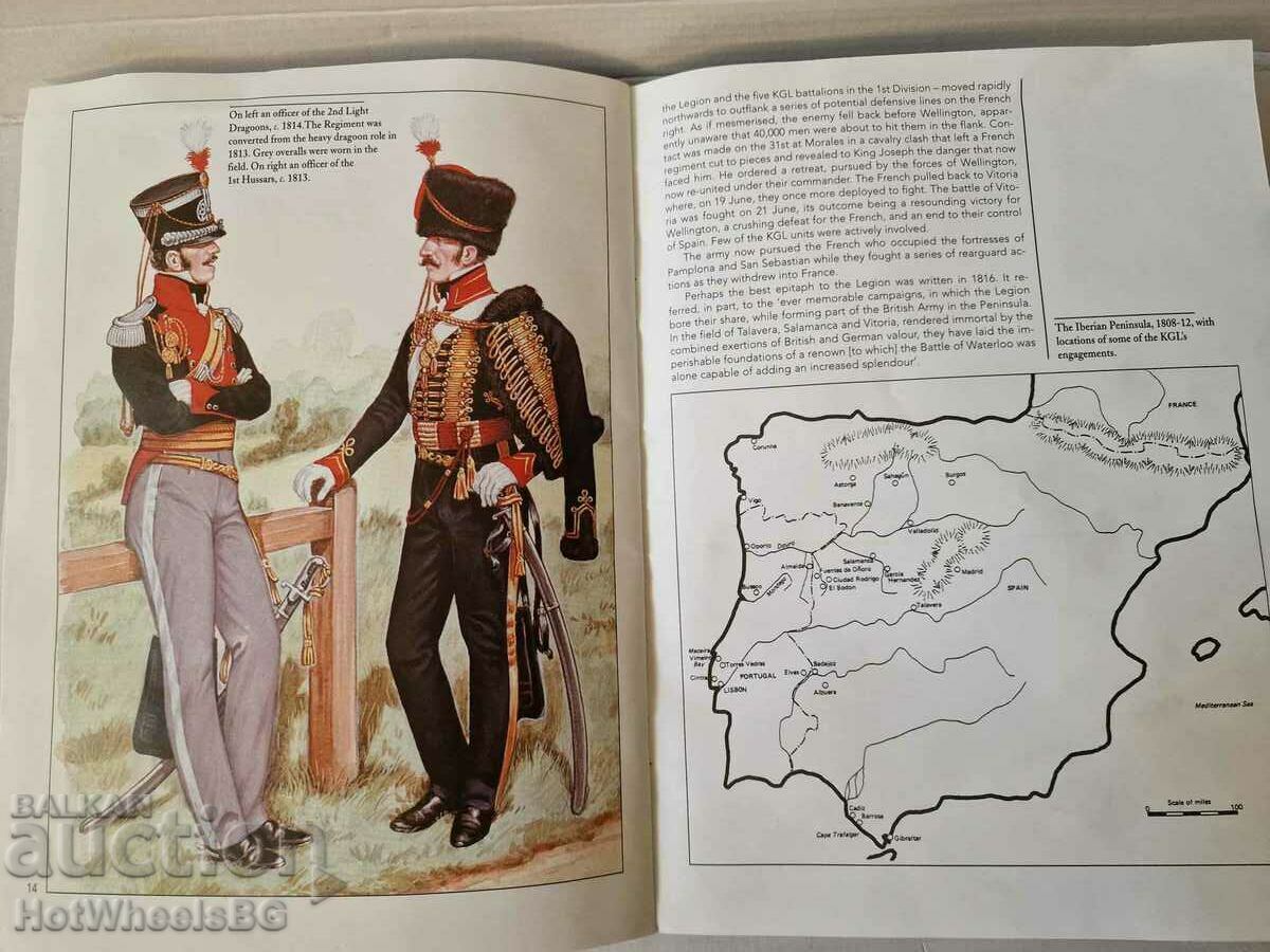 Del Prado No 4 Private, 2nd Regiment King's German dragoons - 6 Del Prado No 4 Private, 2nd Regiment King's German dragoons - 6