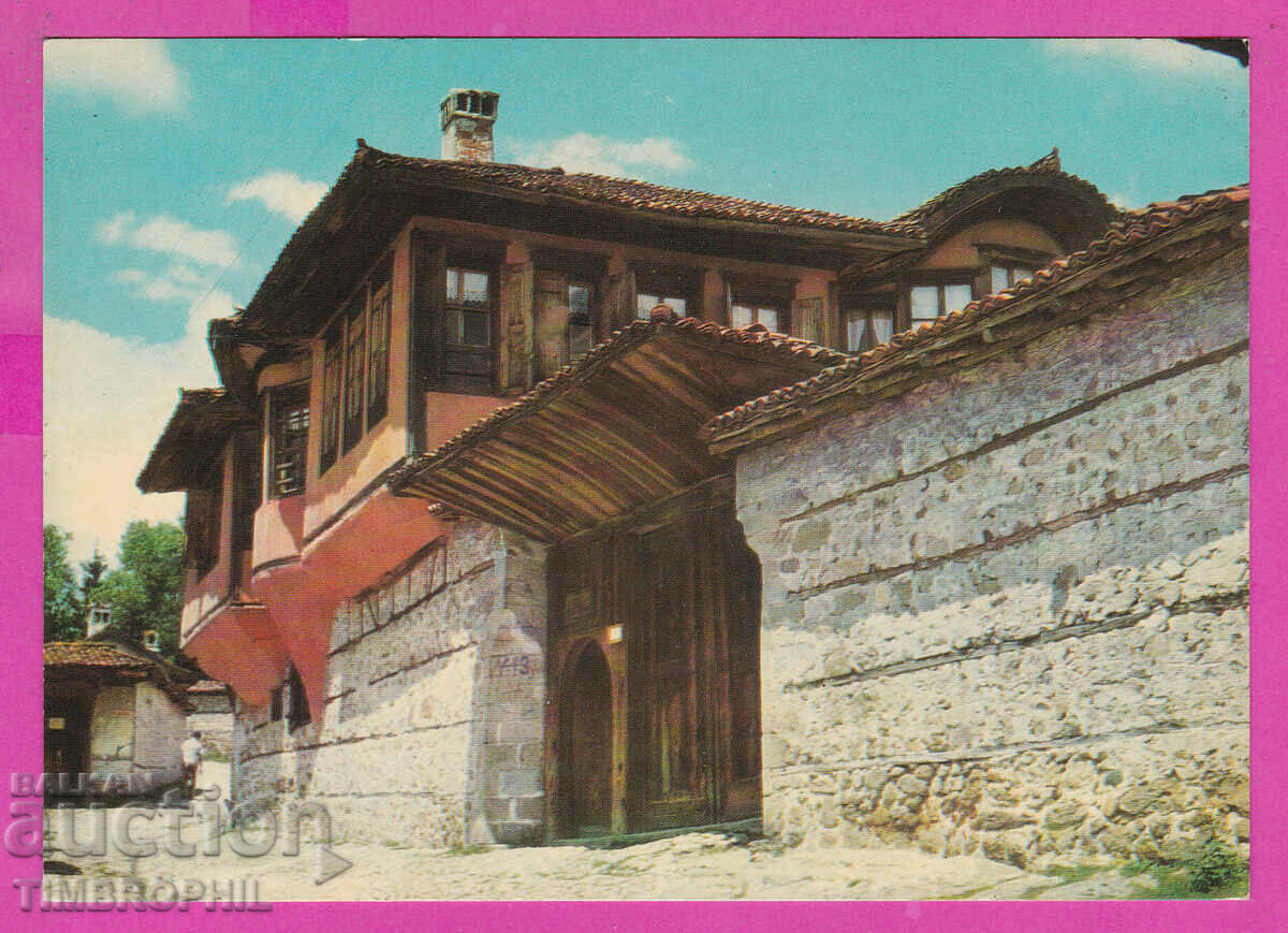 Аукцион 310662 / Копривщица - Каблешковата къща Акл-2009 Фотоиз 1969
