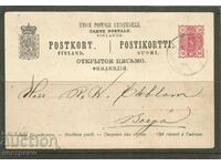 Traveled card Finland / Russia 1894 year - A 3238