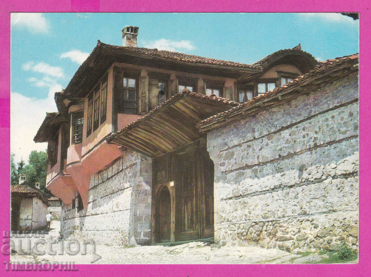 Δημοπρασία 310663 / Koprivshtitsa - Kableshkova house Akl-2009 Έκδοση φωτογραφιών Δημοπρασία 310663 / Koprivshtitsa - Kableshkova house Akl-2009 Έκδοση φωτογραφιών