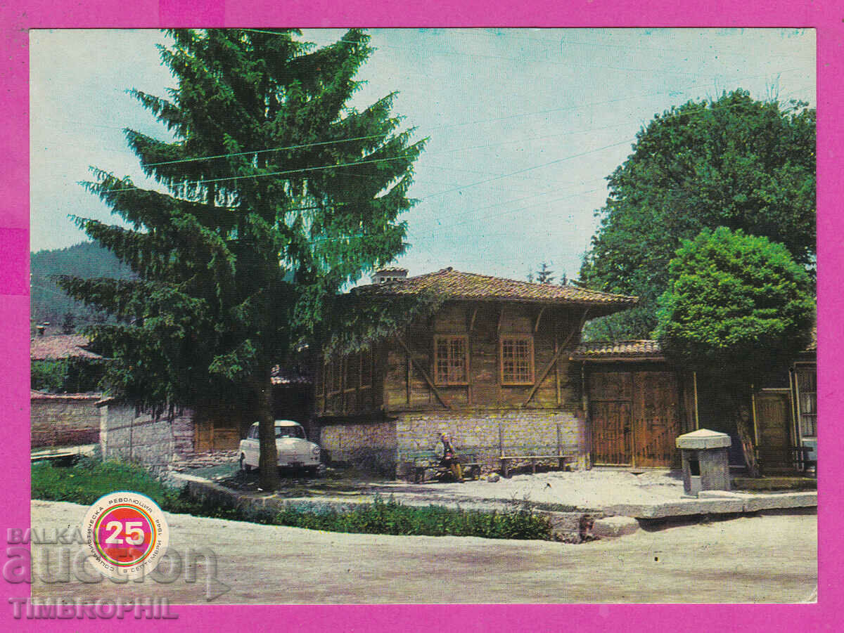 Auction 310664 / Koprivshtitsa - Born. house of N. Gerov Akl-2021 Photo ed Auction 310664 / Koprivshtitsa - Born. house of N. Gerov Akl-2021 Photo ed