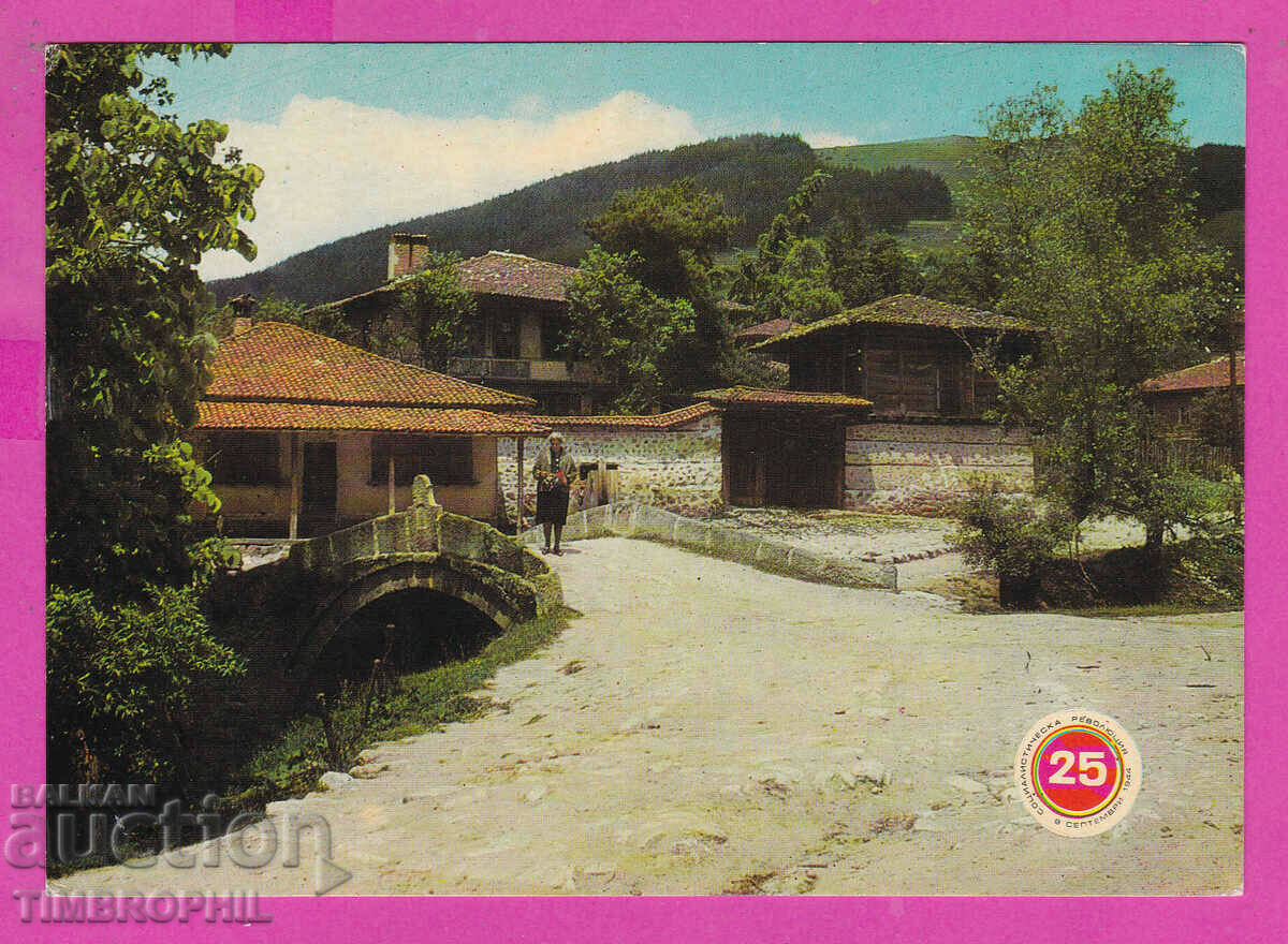 310666 / Копривщица Мостът на р. Петрешка Акл-2019 Фот 1969
