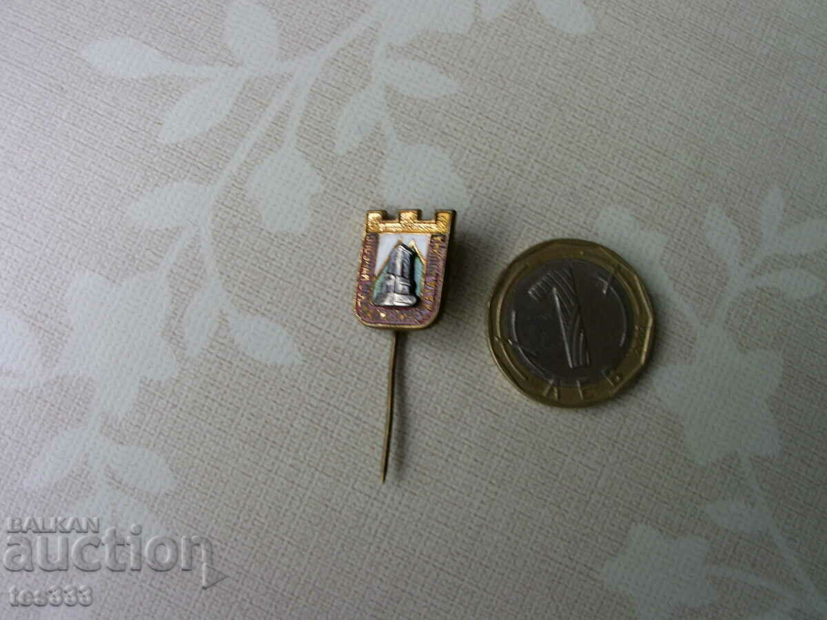 Γνωρίστε το σήμα της σοσιαλιστικής πατρίδας με τιμή € 0.38 | 0.74 BGN Γνωρίστε το σήμα της σοσιαλιστικής πατρίδας με τιμή € 0.38 | 0.74 BGN