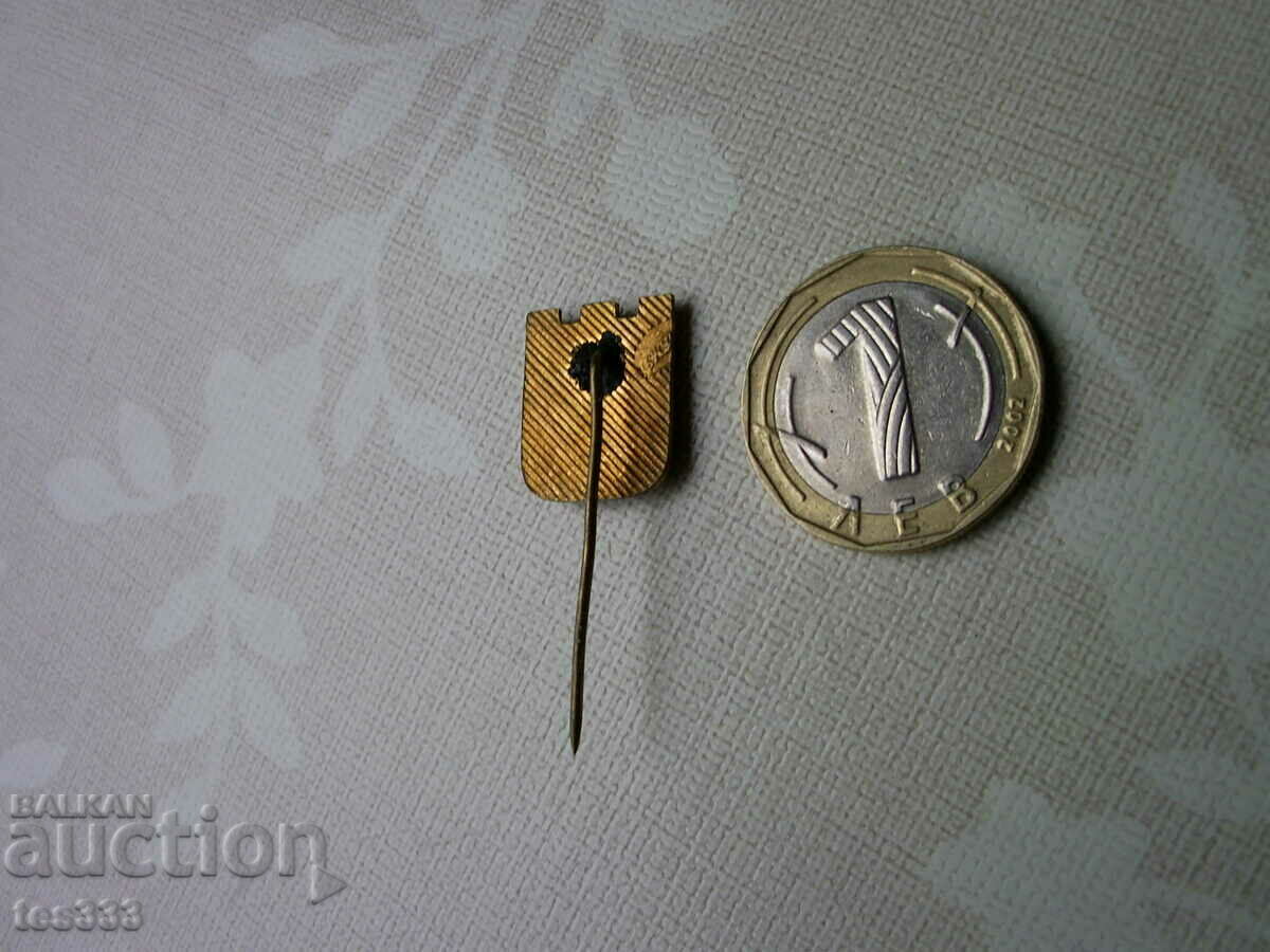 Δημοπρασία Γνωρίστε το σήμα της σοσιαλιστικής πατρίδας Δημοπρασία Γνωρίστε το σήμα της σοσιαλιστικής πατρίδας