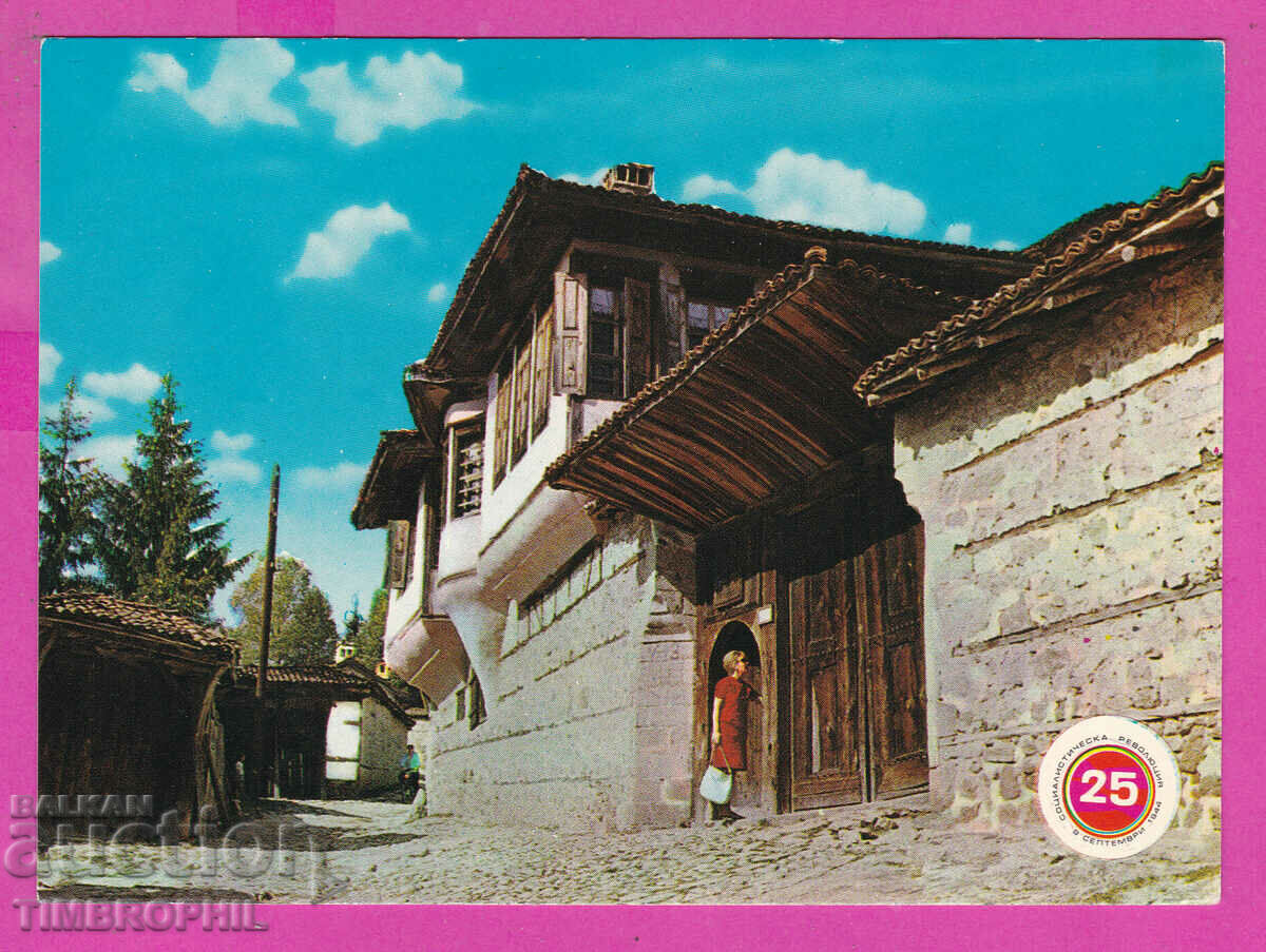 Auction 310667 / Koprivshtitsa - Kableshkova house Akl-2040 Photoiz 1969 Auction 310667 / Koprivshtitsa - Kableshkova house Akl-2040 Photoiz 1969