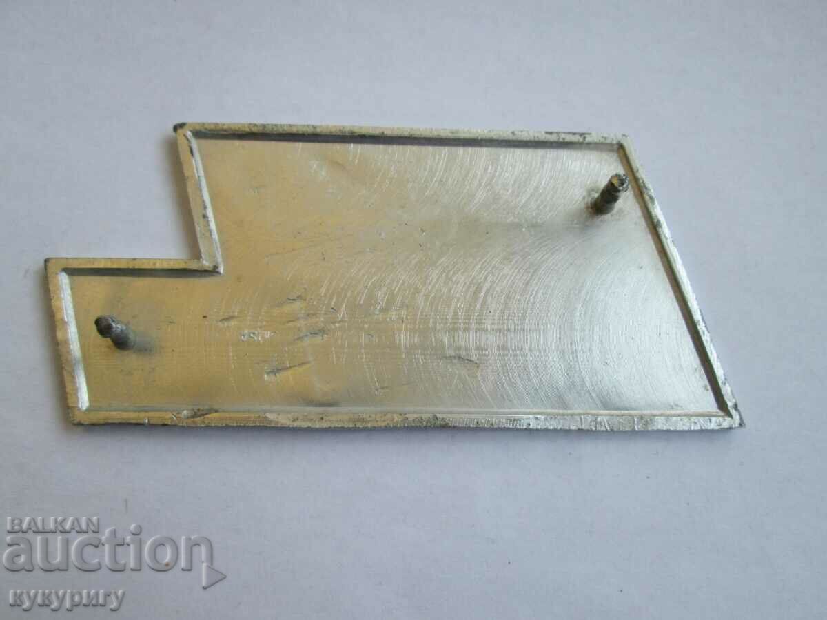 Δημοπρασία Παλιό έμβλημα αυτοκινήτου ρετρό αυτοκίνητο Fiat FIAT Δημοπρασία Παλιό έμβλημα αυτοκινήτου ρετρό αυτοκίνητο Fiat FIAT