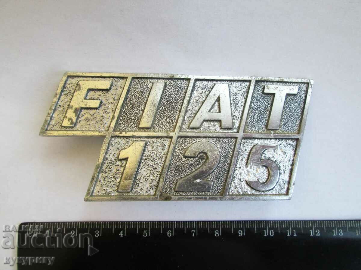 Παράδοση Παλιό έμβλημα αυτοκινήτου ρετρό αυτοκίνητο Fiat FIAT Παράδοση Παλιό έμβλημα αυτοκινήτου ρετρό αυτοκίνητο Fiat FIAT