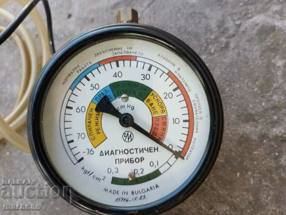 Instrument vechi de diagnosticare a mașinii cu preț € 12.00 | 23.47 BGN