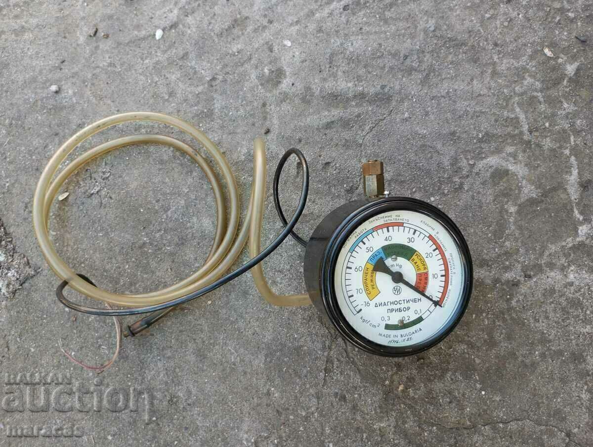 Old car diagnostic tool Old car diagnostic tool