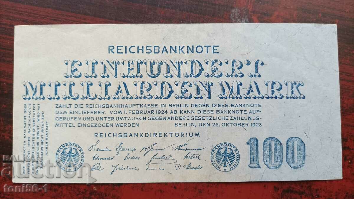 Γερμανία 100 δισεκατομμύρια μάρκα 26.10.1923 - βλέπε περιγραφή