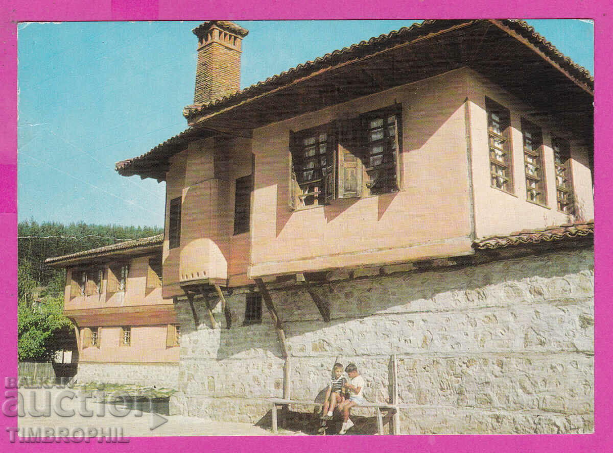 Auction 310672 / Koprivshtitsa - Museum The House of L. Karavelov" 1973 Photo Auction 310672 / Koprivshtitsa - Museum The House of L. Karavelov" 1973 Photo