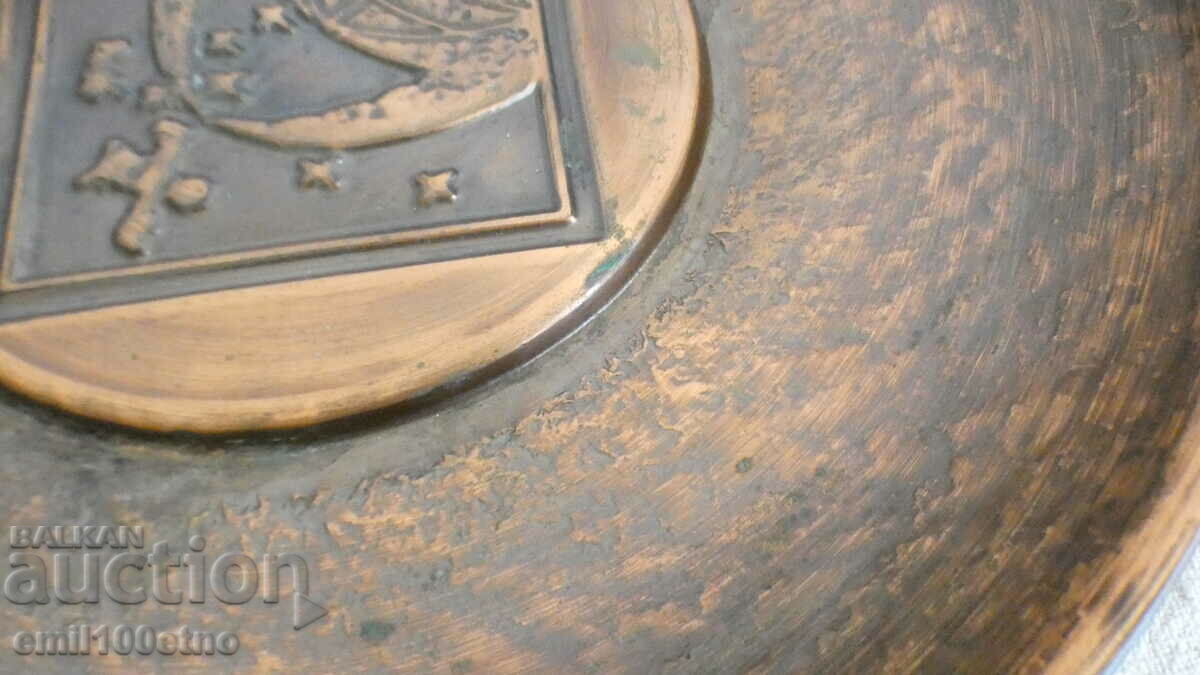 Auction Second Joint Space Flight NRB USSR 1988 Interkosmos Auction Second Joint Space Flight NRB USSR 1988 Interkosmos