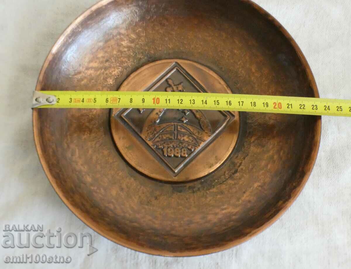 Second Joint Space Flight NRB USSR 1988 Interkosmos - 5 Second Joint Space Flight NRB USSR 1988 Interkosmos - 5