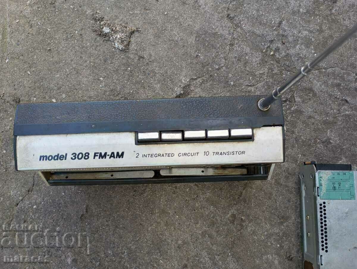Old car radio and cassette player with price 21.00 BGN | € 10.74