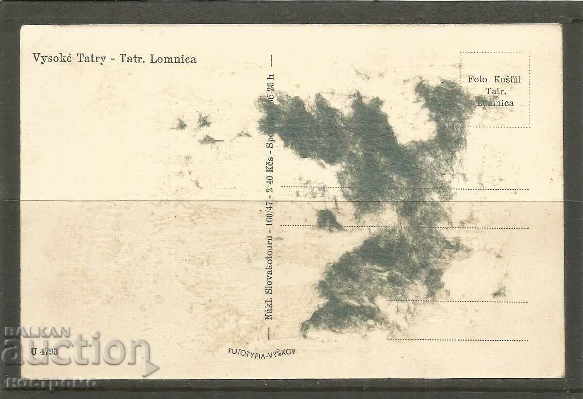 Vysoke Tatry - Post card - CSSR - A 3242 with price 1.00 BGN | € 0.51 Vysoke Tatry - Post card - CSSR - A 3242 with price 1.00 BGN | € 0.51