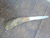 Old knife, horn handle