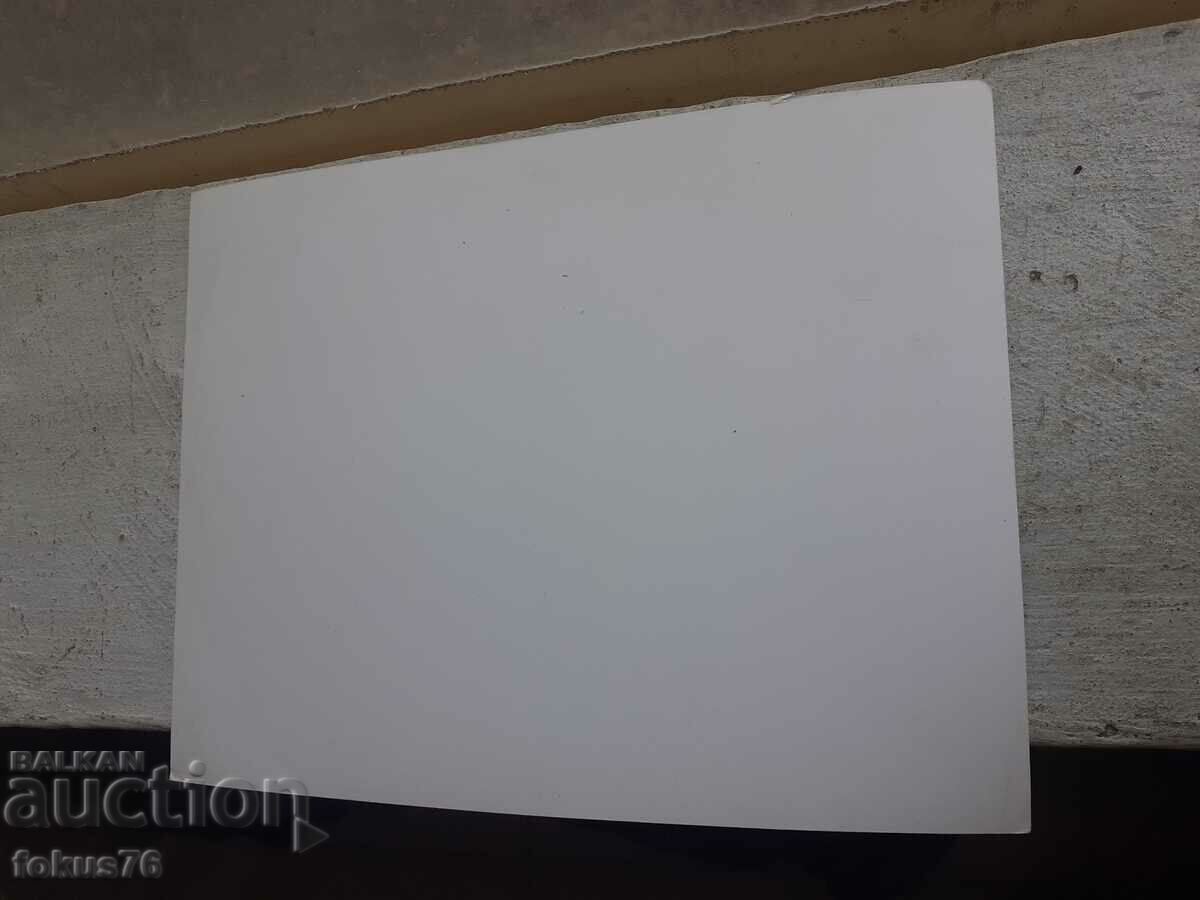 Photo photocopy Soc BTA Press Photo ensemble Pirin spect Giselle - 5 Photo photocopy Soc BTA Press Photo ensemble Pirin spect Giselle - 5