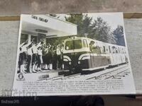 Снимка фотокопие Соц БТА ПресФото пионерска железница Пловди