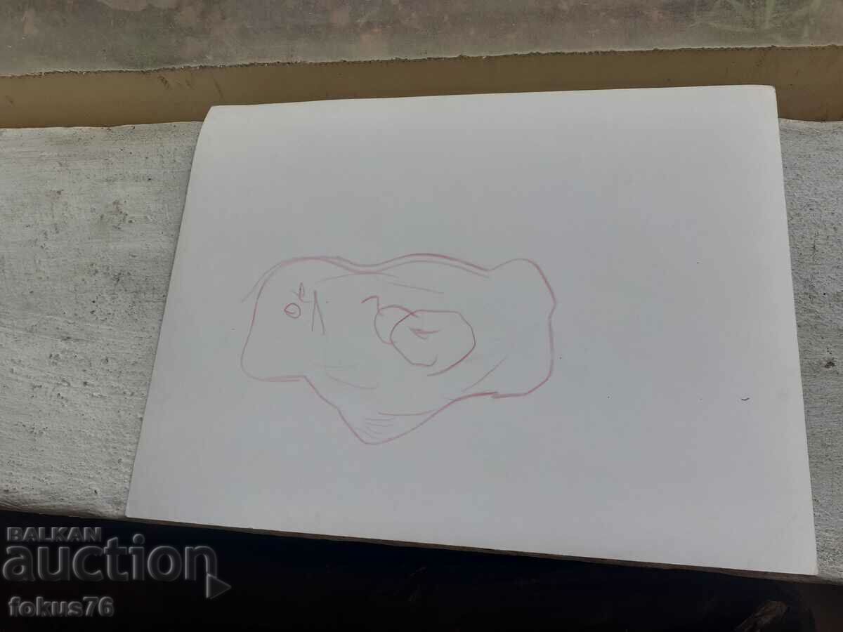 Auction Photo photocopy Soc BTA PressPhoto dance ensemble Auction Photo photocopy Soc BTA PressPhoto dance ensemble