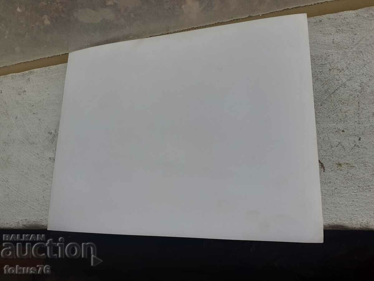 Auction Photo photocopy Soc BTA PressPhoto icebreakers Arctic USSR Auction Photo photocopy Soc BTA PressPhoto icebreakers Arctic USSR