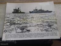 Снимка фотокопие Соц БТА ПресФото ледоразбивачи Арктика СССР