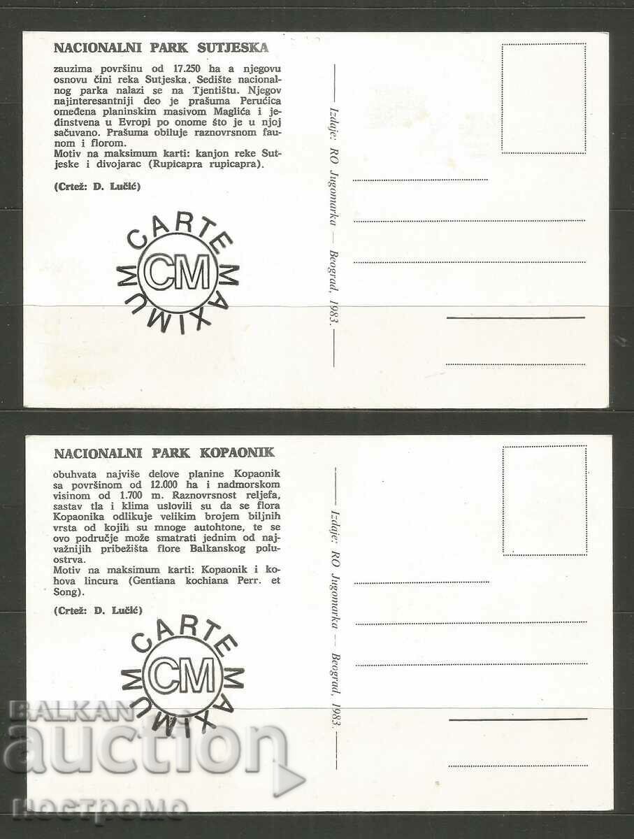 Fauna - Flora - CM - KM - Jugoslavia - A 3244 with price € 1.00 | 1.96 BGN