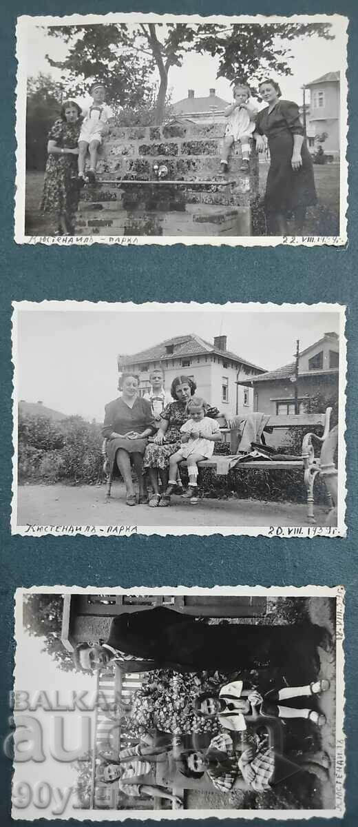 Kyustendil 1930s old original photos with city views with price 50.00 BGN | € 25.56 Kyustendil 1930s old original photos with city views with price 50.00 BGN | € 25.56