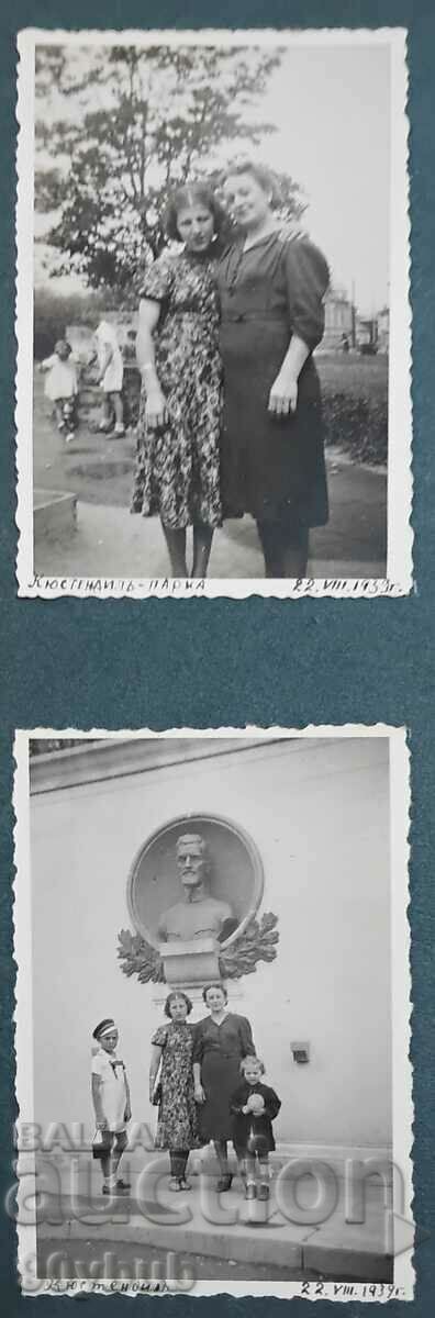 Delivery of Kyustendil 1930s old original photos with city views Delivery of Kyustendil 1930s old original photos with city views