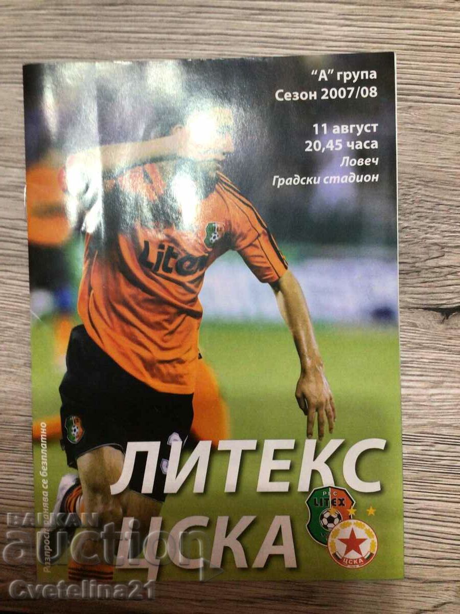 Football Litex CSKA