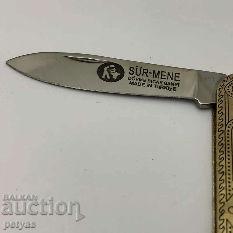 Vintage folding Turkish knife "SÜRMENE" SURMENE 50x135 with price 21.50 BGN | € 10.99 Vintage folding Turkish knife "SÜRMENE" SURMENE 50x135 with price 21.50 BGN | € 10.99