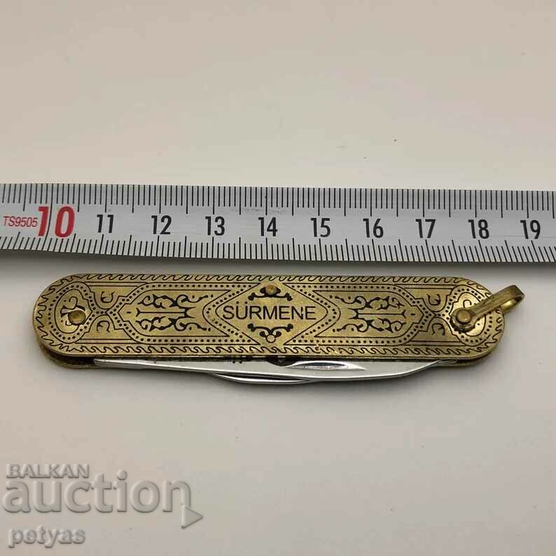 Vintage folding Turkish knife "SÜRMENE" SURMENE 50x135 - 7 Vintage folding Turkish knife "SÜRMENE" SURMENE 50x135 - 7