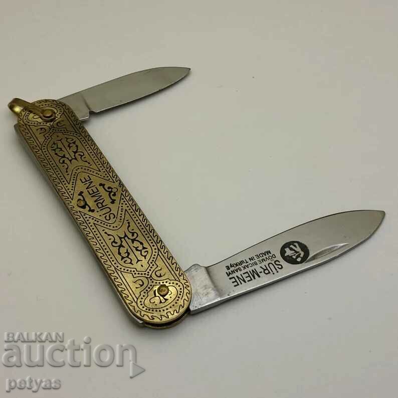 Vintage πτυσσόμενο τούρκικο μαχαίρι "SÜRMENE" SURMENE 50x135