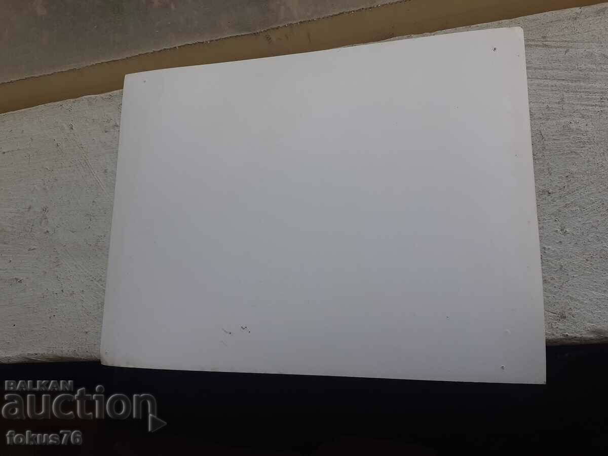 Delivery of Photo photocopy Soc BTA Press Photo Brezhnev Olympics Moscow Delivery of Photo photocopy Soc BTA Press Photo Brezhnev Olympics Moscow